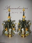 บายศรีพรหมเปิดทรัพย์