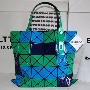 BILBAO RANDOM-Green-Blue-Navy