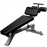 ADJUSTEBLE DECLINE BENCH